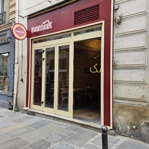 devanture restaurant enseigne