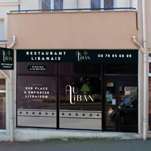 facade restaurant